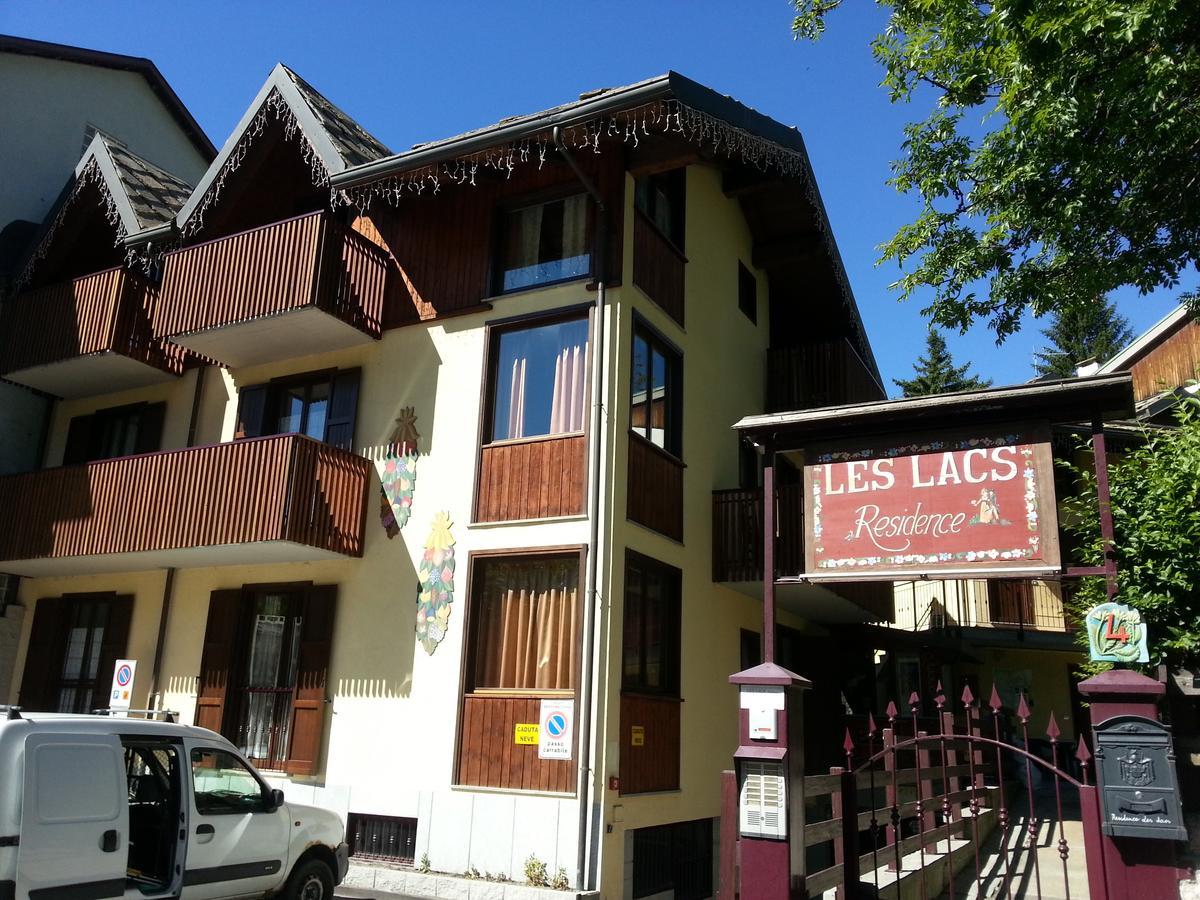 Les Lacs Apart-hotel 2*